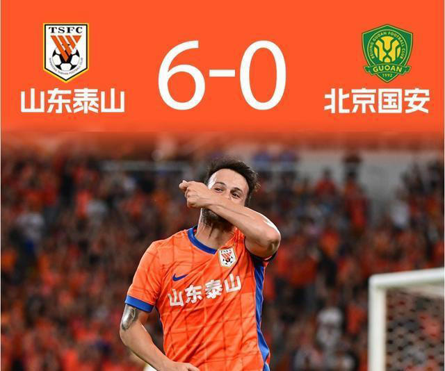 足球赛事前瞻：上海海港对神户胜利船 & 拜仁对切尔西分析及竞彩推荐